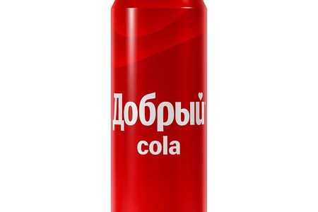 Добрый Кола