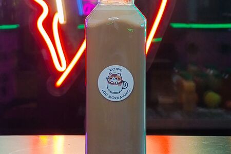 Айс моккачино