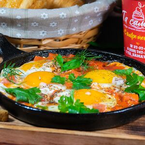 Шакшука классическая