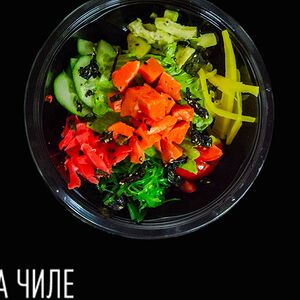 Поке с лососем