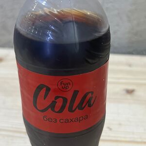 Fun up Кола без сахара