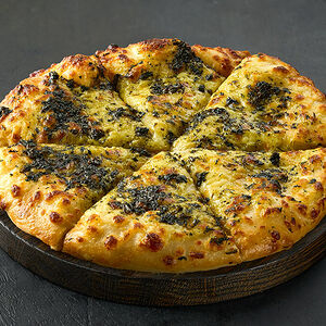 Хачапури по-мегрельски с соусом песто