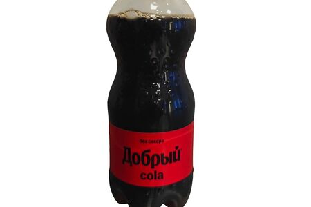 Добрый Кола 
