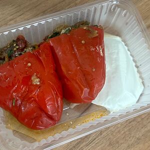 Перец, фаршированный овощами