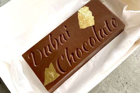 Дубайский шоколад большой