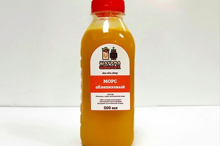 Морс Облепиховый