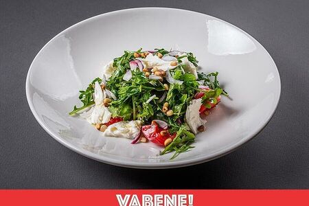 Салат Итальянский с артишоками