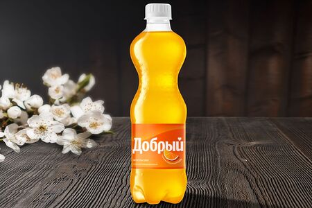 Добрый Апельсин