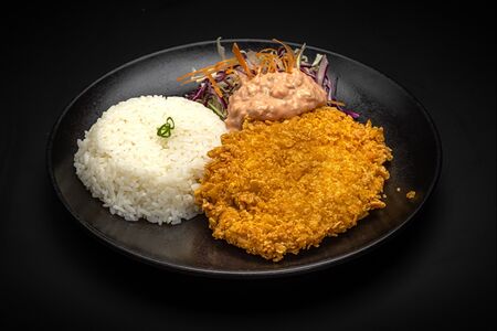  Сет Курица с рисом и салатом 