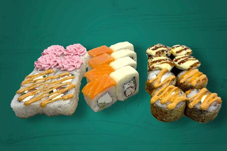 Сет Половинка