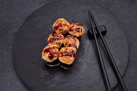 Ролл горячий с мидиями