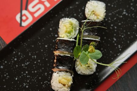 Авокадо маки 