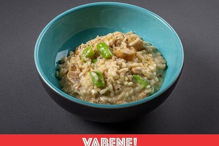 Ризотто с белыми грибами и спаржей