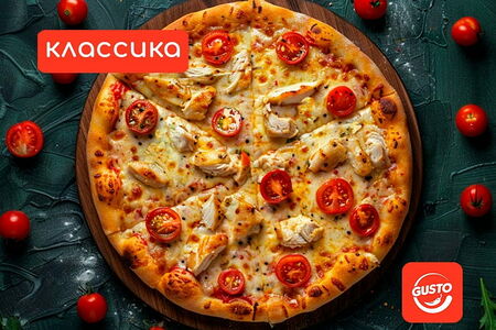 Джокер пицца 32 см