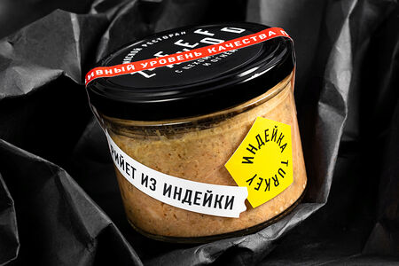 Рийет из индейки