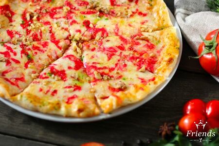 Пицца Четыре сыра