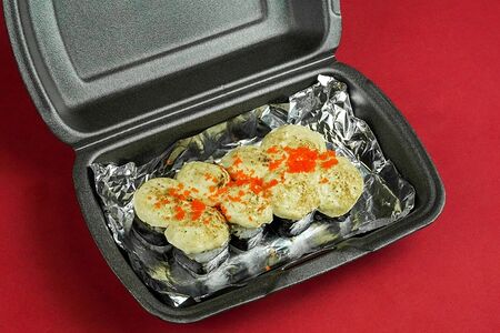 Сальмон яки