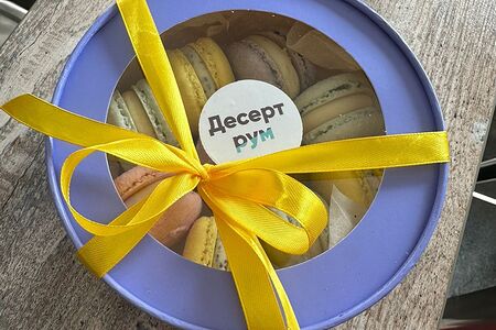 Круглый набор макарон