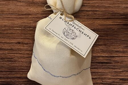 Замороженные пельмени Сибирские из четырёх видов мяса