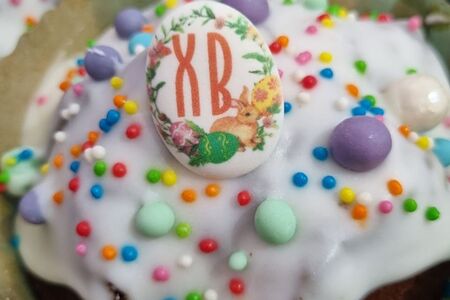 Кулич Пасхальный с курагой