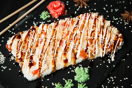 Суши пицца с курицей