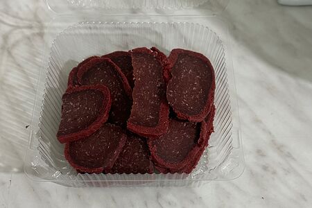 Бастурма Армянская