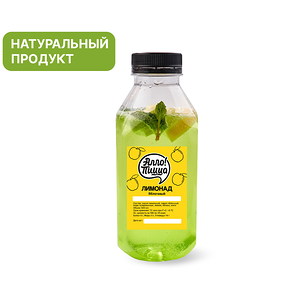 Лимонад Яблоко