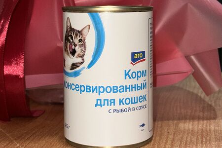 Консервированный корм для кошек Aro с рыбкой в соусе