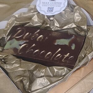 Дубайский шоколад (маленькая плитка)