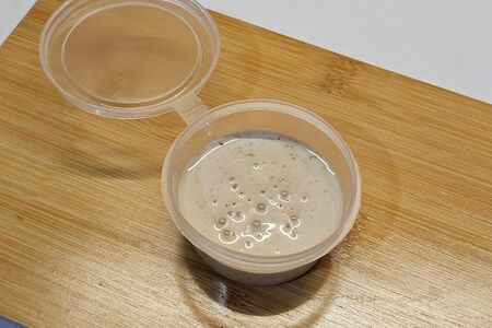 Соус Ореховый