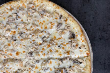 Пицца Жюльен