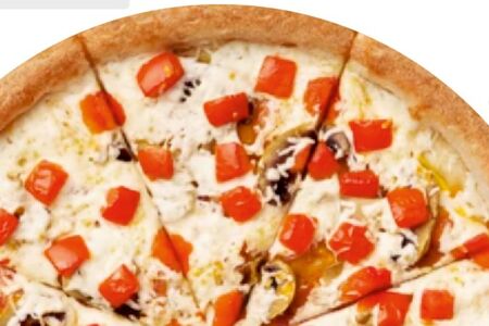 Пицца Буржуй