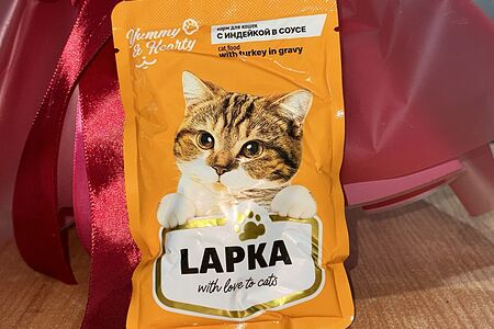 Жидкий корм Lapka с индейкой в соусе