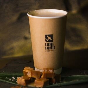 Соленая карамель