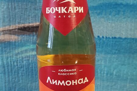 Бочкари Лимонад
