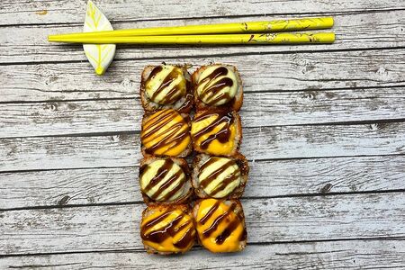 Запеченный ролл Кунсей батакон