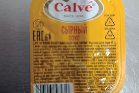 Соус сырный