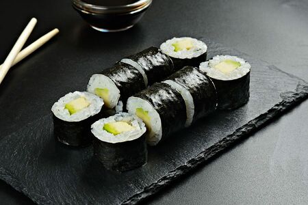 Мини с авокадо