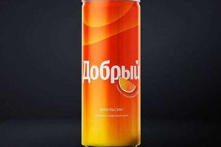 Добрый Апельсин