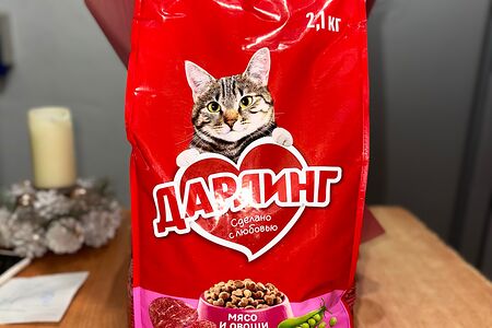 Сухой корм Дарлинг с мясом и овощами