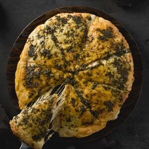 Пицца КаПрэйзи