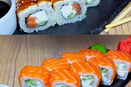 Сет Классический