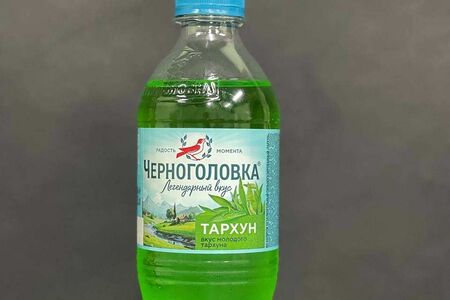 Тархун от Черноголовки