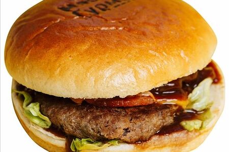 Бургер Фирменный