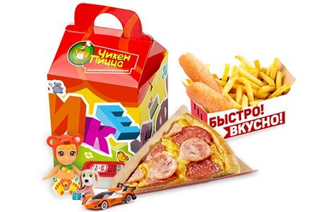 Чикен-фан №2 для девочки