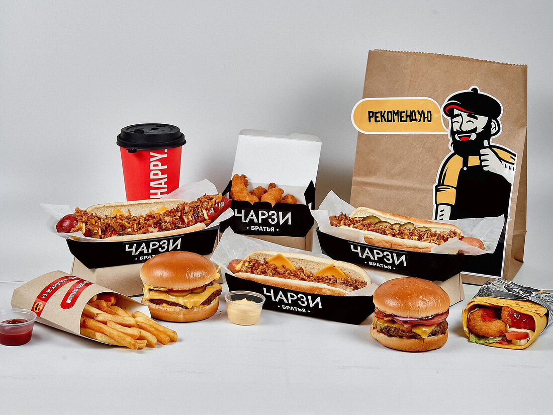 Братья Чарзи