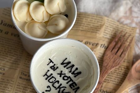 Два Бенто-тортика  в стакане Или ты хотел носки на 23 февраля