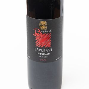 Սապերավի կարմիր