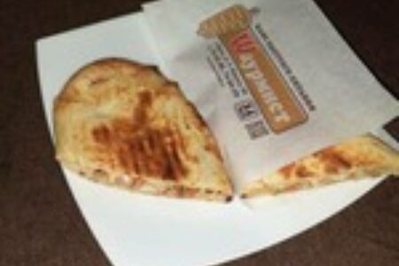 Пита с телятиной