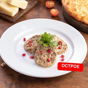 Пхали из баклажана